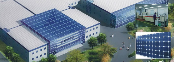 Chicago Illinois manufacturer of solar panels - Rockford, Illinois